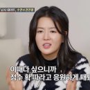 조선낚시터 MBC연예