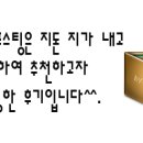 에이스스넥