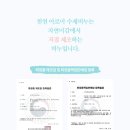 자연미감 네이버블로그