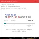 엠에스카오디오 이미지