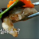 향미식당 이미지