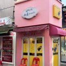 재미있는 타로이야기 | 🔮 부산 서면 사주·타로 성지 탐방기: '냥이의 타로이야기'에서 소름 돋는 힐링 상담 받고 온 후기...