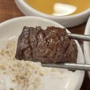 대복식육식당숯불고기 | 부산 금정구 장전역 맛집ㅣ부곡동 고기집 &#39;형제식육식당 직영점&#39;