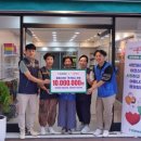 세븐일레븐 강릉곶감점 이미지