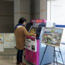 여객선터미널 이미지