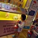 세일매점 이미지