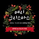 평온정신과의원 이미지