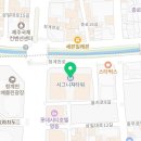법률사무소온직 이미지