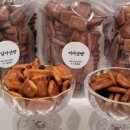오느른달퐁