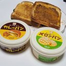 일본 칼디 메론빵 스프레드, 카레빵 스프레드 내돈내산 후기 🍈