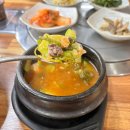 의성마늘한우프라자 | 경북의성맛집 의성마늘한우프라자 육회비빔밥 추천