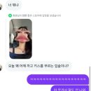 책계천 | 2025.9