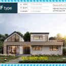 더존하우스
