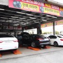 스피드메이트(금정점) | 스피드메이트 멤버십 엔진오일교환 무료 할인 클럽SM 쿠폰 짱이네
