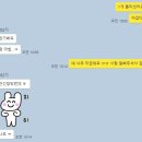 호계요양보호사교육원