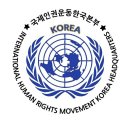 하늘체육관 이미지