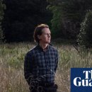 I DO SCREEN GOLF 이미지