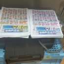 일산굿모닝약국 이미지
