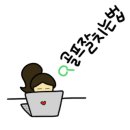 벙커구장 이미지