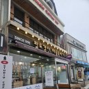 황태뚝배기 | 대천해수욕장 아침 맛집 팔도강산 해물뚝배기 후기｜백년가게 황태해장국