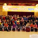 동구다기능노인종합복지관 이미지
