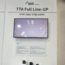 (주)씨앤아이정보통신 이미지