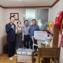 오정동행정복지센터 이미지