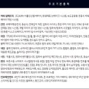 카솔루션 이미지