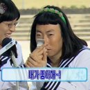 동삼유치원 | 나의 dream,, 갯벌체험⭐️