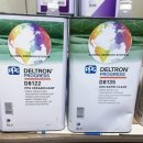 대산자동차공업사 앞 이미지