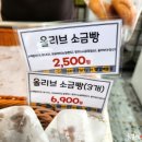 빨강벽돌 네이버블로그
