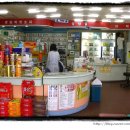 창원메디칼약국 이미지