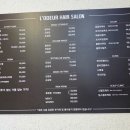로데르헤어