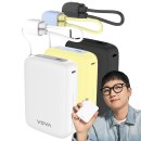 보바 VOVA 그립 고속충전 보조배터리 20000mAh V-123 구입후기