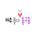 쓩쓩렌탈#도두점