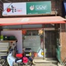 분당-310 이미지