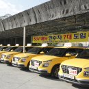 세븐일레븐 대구논공청구점 | 대구 달성군 옥포 논공 운전면허학원 TOP 3 완벽 비교! 빠른 합격 비법 공개