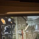 레오당구장 이미지