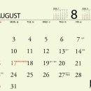지앤비후르츠 네이버블로그