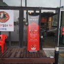 아산테크노주유소 이미지