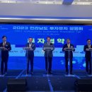 금호이엔에스 이미지