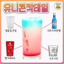 세종원