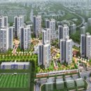 운정3지구공인중개사사무소 이미지