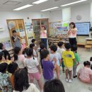 진례어린이집 이미지