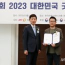 메이컴퍼니 머니투데이