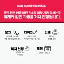 매탄인쇄 이미지