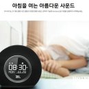 비투비시스템
