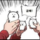 봉구네축산정육식당
