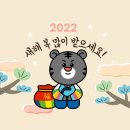 EYE 편안 안경&콘택트 이미지