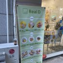 미니스톱 계양구청점 이미지